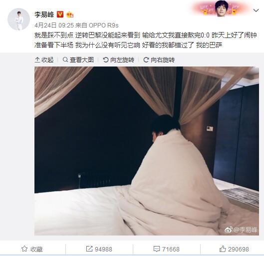 记者：本纳塞尔今日与球队进行合练 已经接近复出据记者Federico Albrizio报道，本纳塞尔已经接近复出。